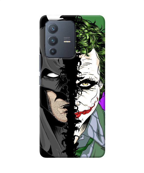 Batman vs joker half face Vivo V23 Pro 5G Back Cover