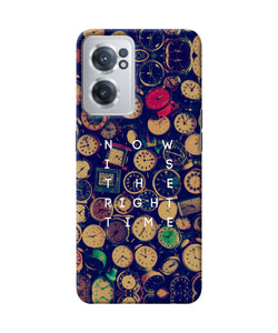 Now is the Right Time Quote OnePlus Nord CE 2 5G Back Cover