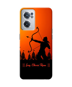 Lord Ram - 4 OnePlus Nord CE 2 5G Back Cover