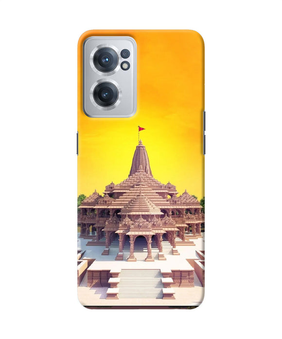 Ram Mandir Ayodhya OnePlus Nord CE 2 5G Back Cover