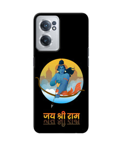 Black Jay Shree Ram OnePlus Nord CE 2 5G Back Cover