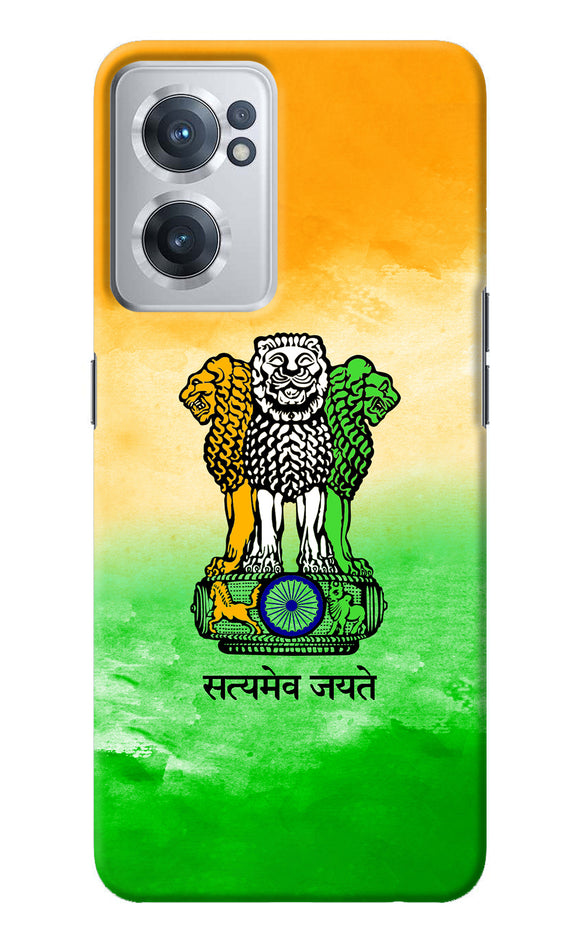 Satyamev Jayate Flag OnePlus Nord CE 2 5G Back Cover