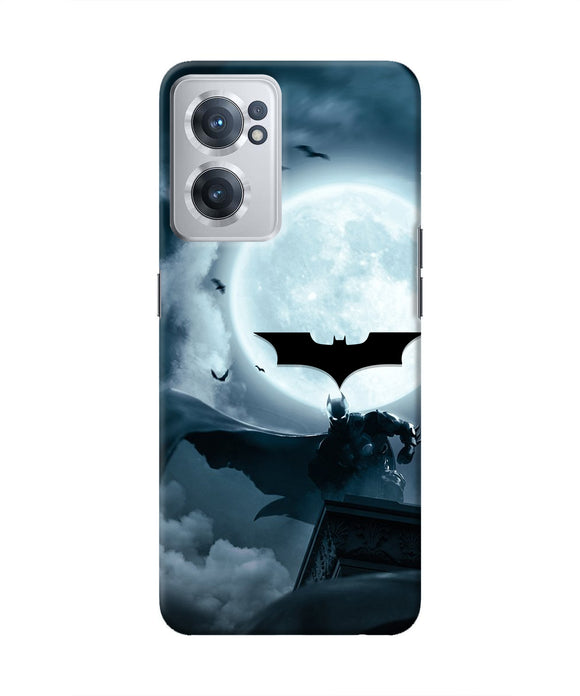 Batman Rises OnePlus Nord CE 2 5G Real 4D Back Cover