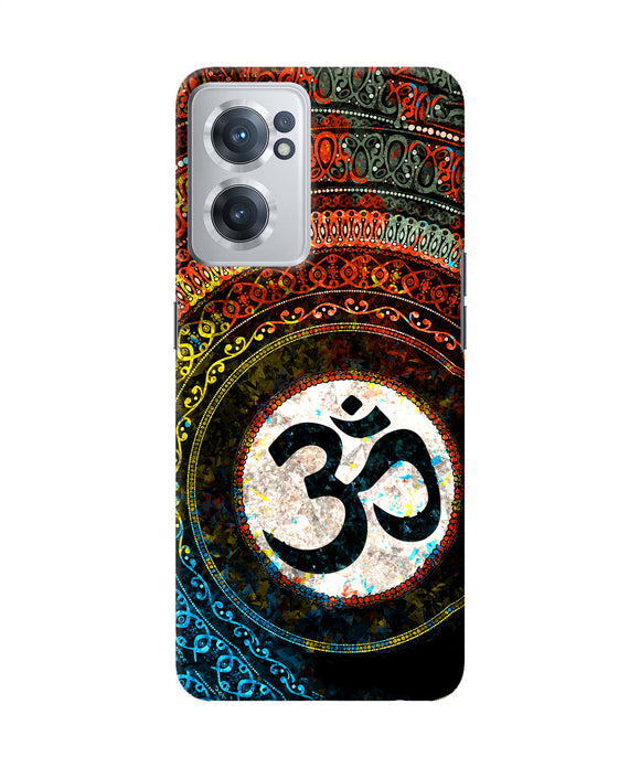 Om cultural OnePlus Nord CE 2 5G Back Cover