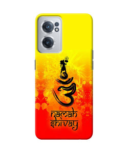 Om namah shivay OnePlus Nord CE 2 5G Back Cover