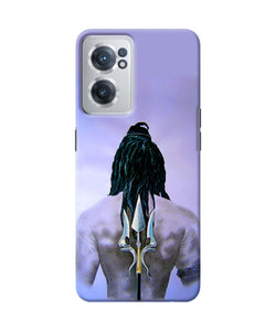 Lord shiva back OnePlus Nord CE 2 5G Back Cover