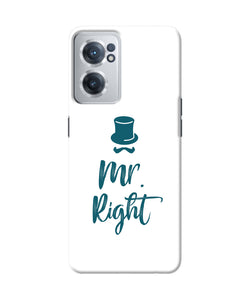 My right OnePlus Nord CE 2 5G Back Cover