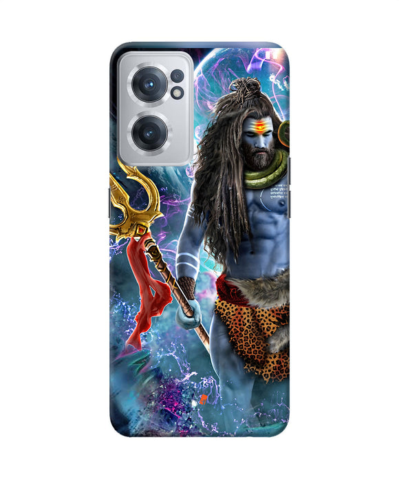 Lord shiva universe OnePlus Nord CE 2 5G Back Cover
