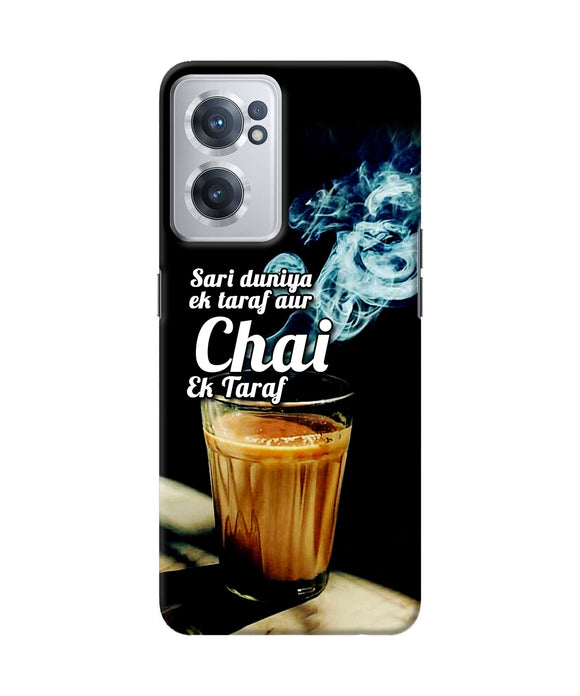 Chai ek taraf quote OnePlus Nord CE 2 5G Back Cover