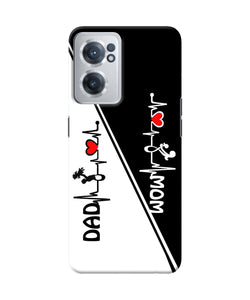 Mom dad heart line black and white OnePlus Nord CE 2 5G Back Cover