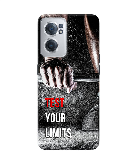 Test your limit quote OnePlus Nord CE 2 5G Back Cover