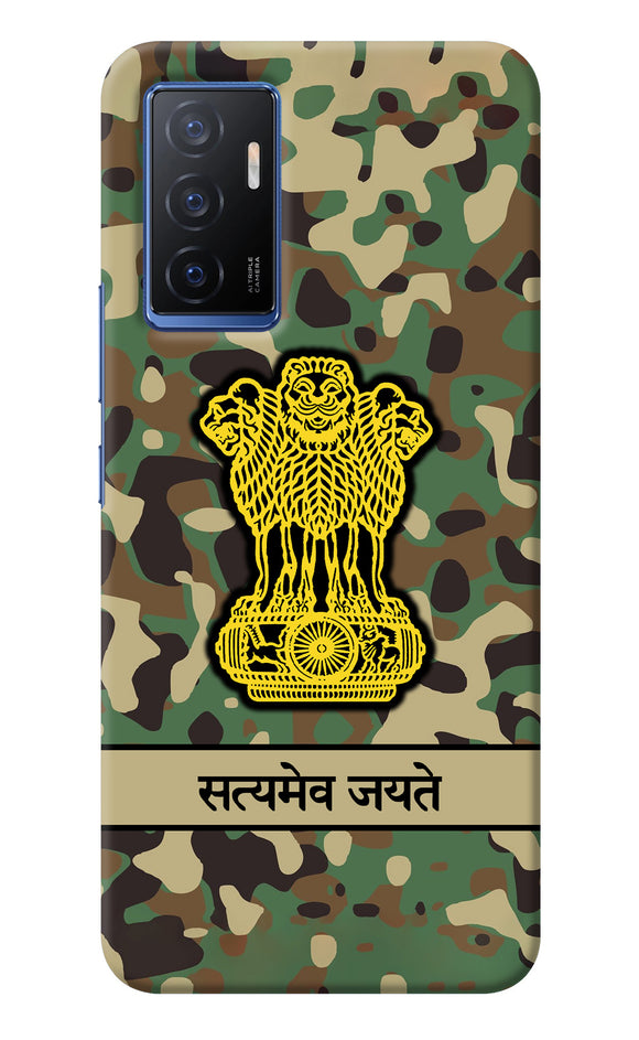 Satyamev Jayate Army Vivo V23E 5G Back Cover