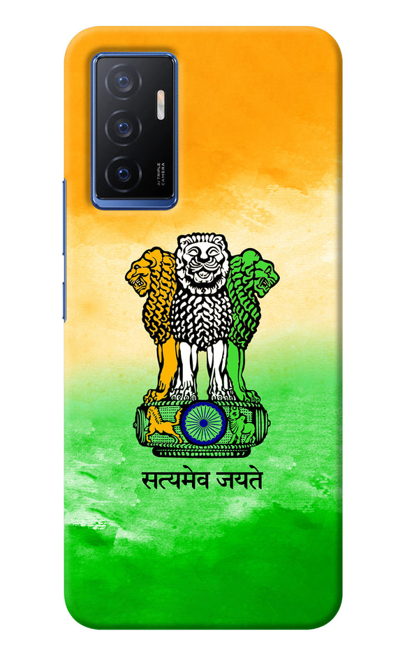 Satyamev Jayate Flag Vivo V23E 5G Back Cover