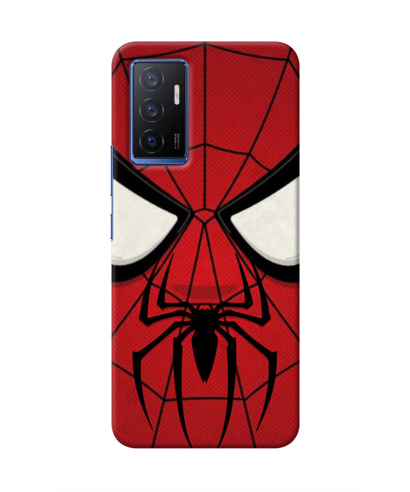 Spiderman Face Vivo V23E 5G Real 4D Back Cover