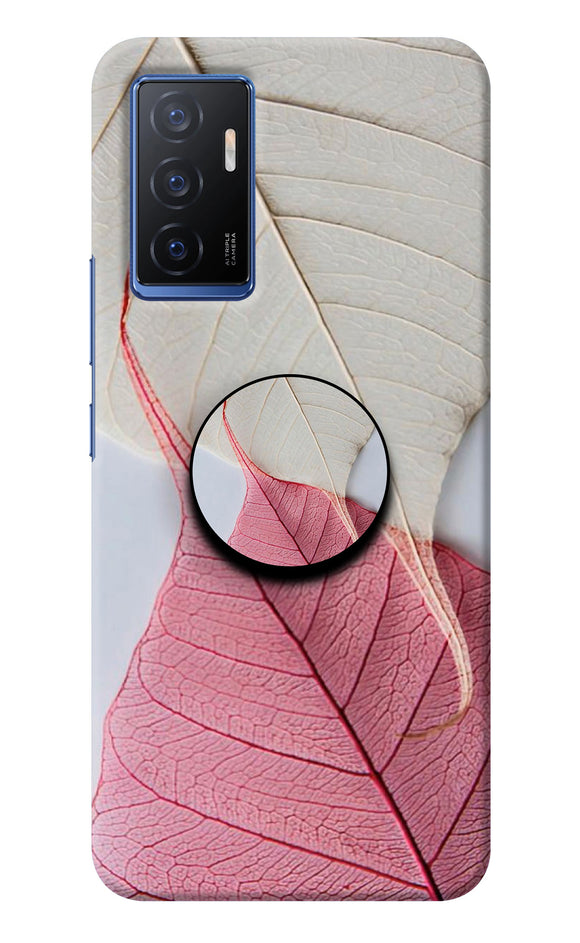 White Pink Leaf Vivo V23E 5G Pop Case