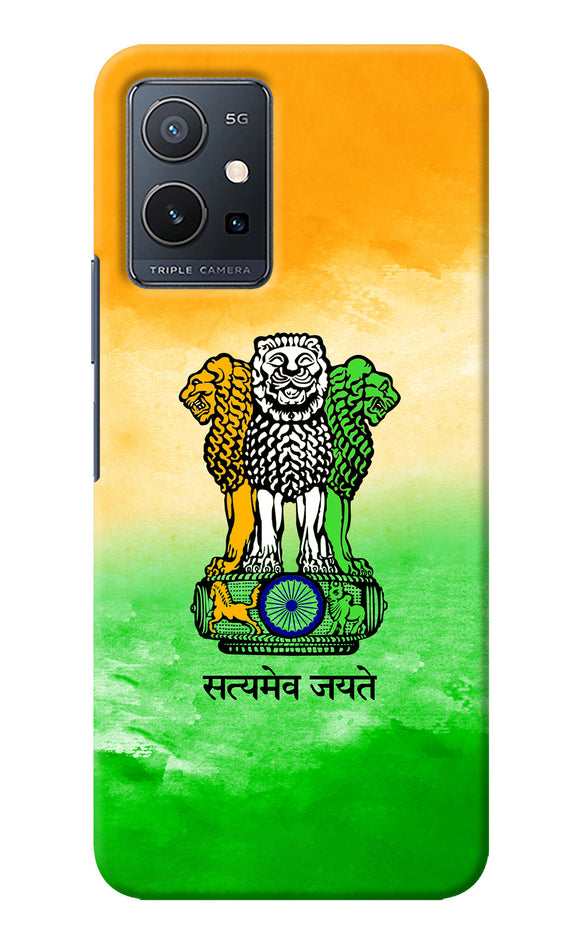 Satyamev Jayate Flag Vivo Y75 5G Back Cover