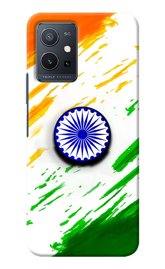 Indian Flag Ashoka Chakra Vivo Y75 5G Pop Case
