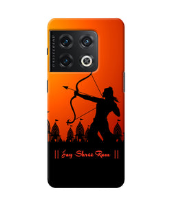 Lord Ram - 4 OnePlus 10 Pro 5G Back Cover