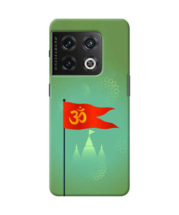Om Flag Ram Mandir OnePlus 10 Pro 5G Back Cover