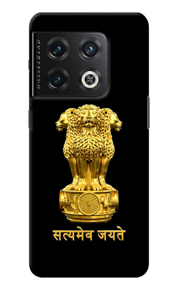 Satyamev Jayate Golden OnePlus 10 Pro 5G Back Cover