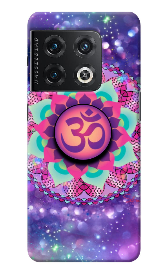 Om Purple OnePlus 10 Pro 5G Pop Case