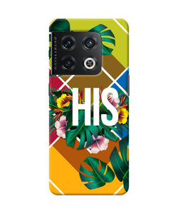 His her one OnePlus 10 Pro 5G Back Cover