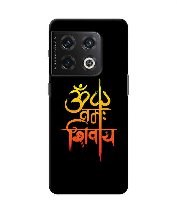 Om namah shivay text OnePlus 10 Pro 5G Back Cover