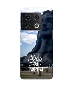 Adiyogi statue OnePlus 10 Pro 5G Back Cover