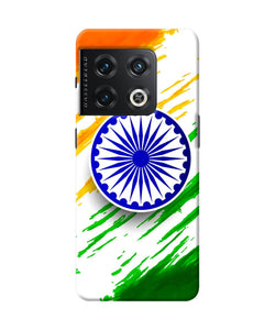 Indian flag colors OnePlus 10 Pro 5G Back Cover