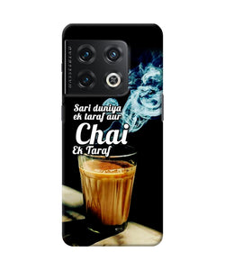 Chai ek taraf quote OnePlus 10 Pro 5G Back Cover