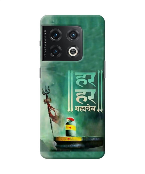 Har har mahadev shivling OnePlus 10 Pro 5G Back Cover