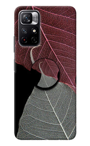 Leaf Pattern Poco M4 Pro 5G Pop Case