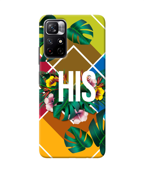 His her one Poco M4 Pro 5G Back Cover