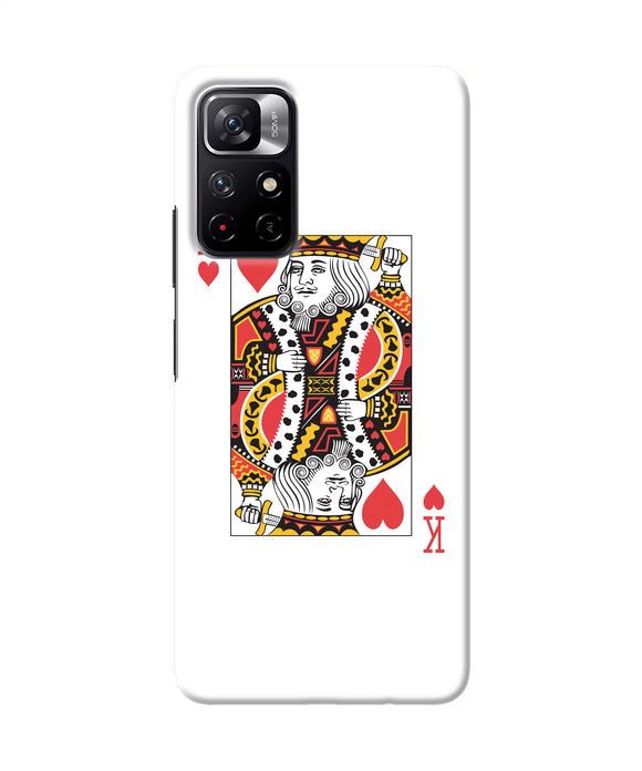 Heart king card Poco M4 Pro 5G Back Cover