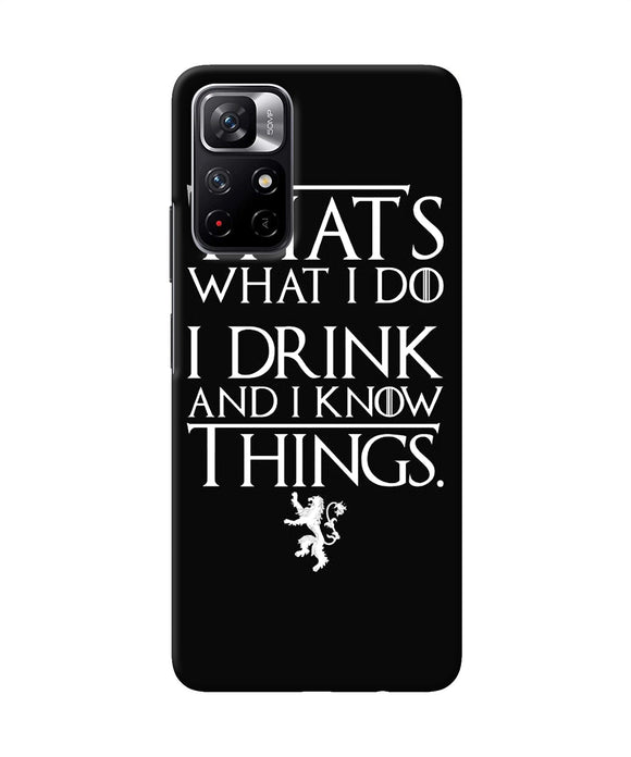 GOT quote Poco M4 Pro 5G Back Cover