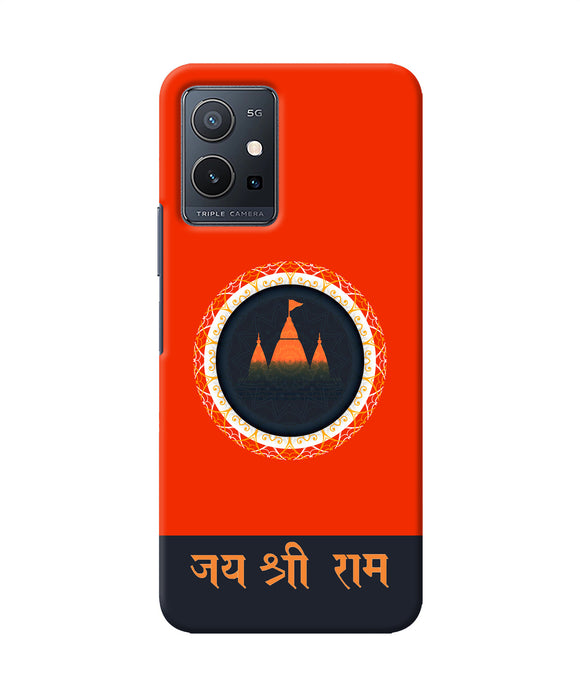 Jay Shree Ram Quote IQOO Z6 5G Back Cover