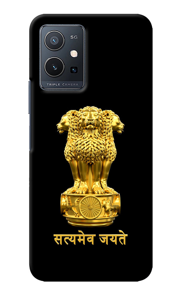 Satyamev Jayate Golden IQOO Z6 5G Back Cover