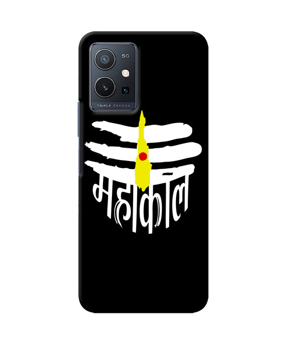 Lord mahakal logo IQOO Z6 5G Back Cover