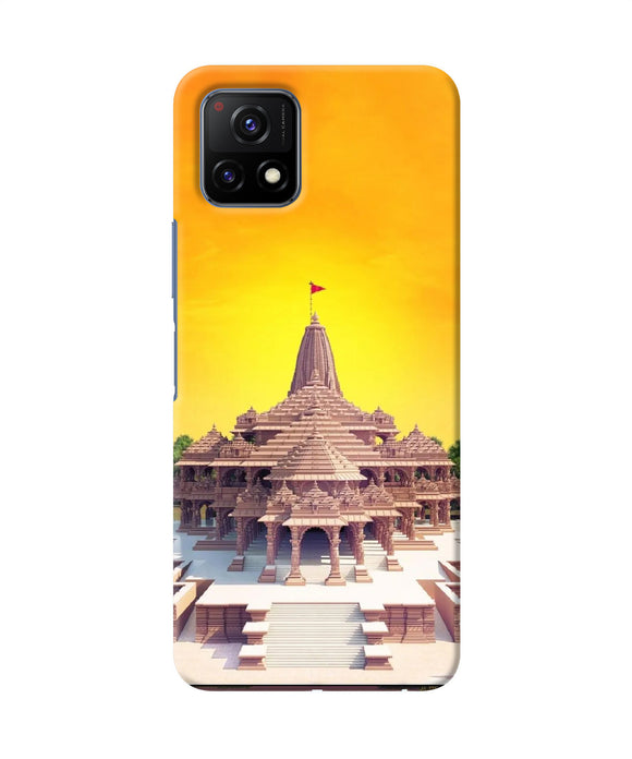 Ram Mandir Ayodhya Vivo Y72 5G Back Cover