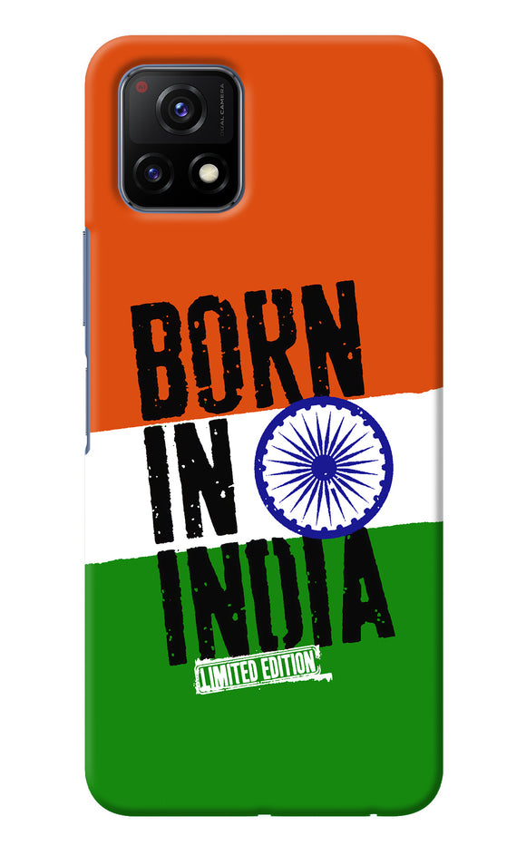 Born in India Vivo Y72 5G Back Cover