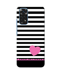 Abstract heart Redmi Note 11/11S Back Cover