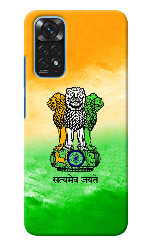 Satyamev Jayate Flag Redmi Note 11/11S Back Cover