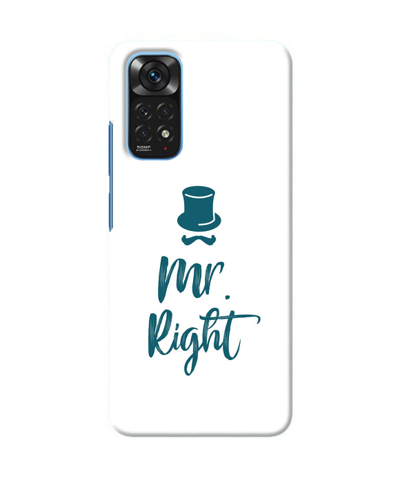 My right Redmi Note 11/11S Back Cover