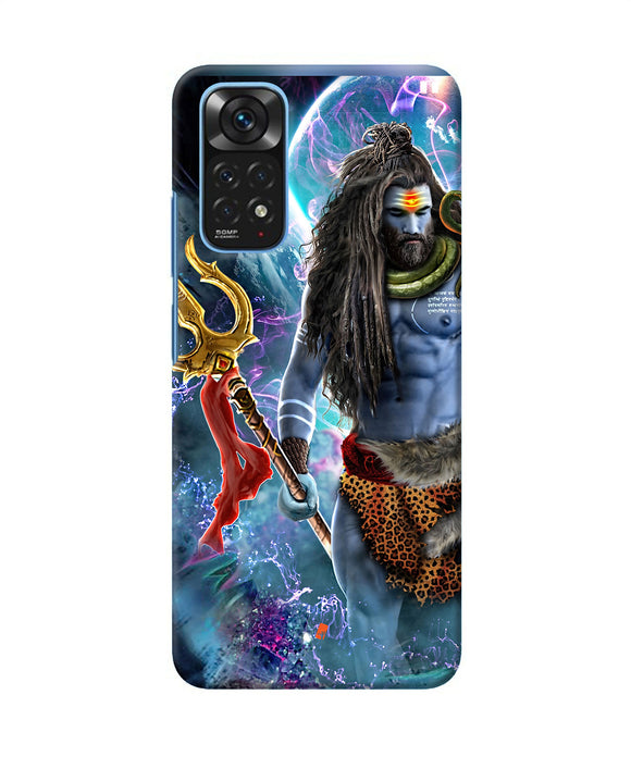 Lord shiva universe Redmi Note 11/11S Back Cover