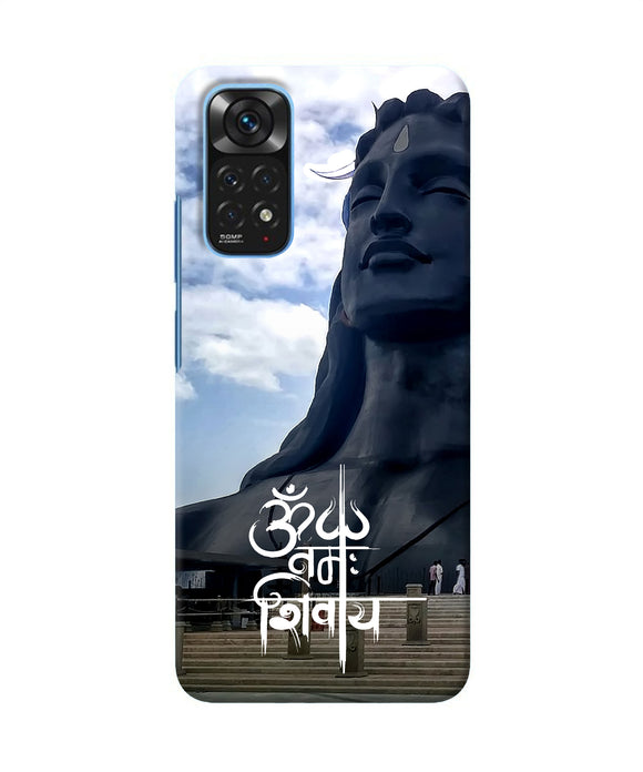 Adiyogi statue Redmi Note 11/11S Back Cover