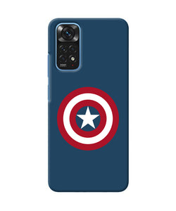 Captain america logo Redmi Note 11/11S Back Cover