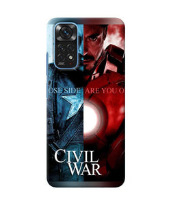 Civil war Redmi Note 11/11S Back Cover