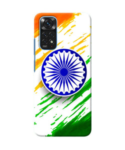 Indian flag colors Redmi Note 11/11S Back Cover