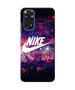 NIke galaxy logo Redmi Note 11/11S Back Cover