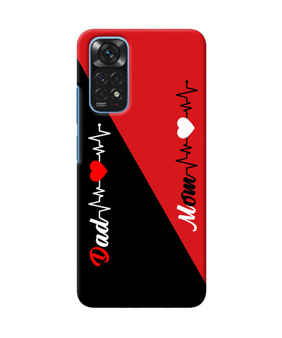 Mom dad heart line Redmi Note 11/11S Back Cover